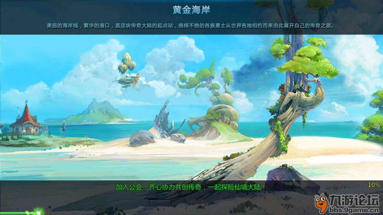 捷豹XEL 2024款:挑战豪华中型轿车格局?