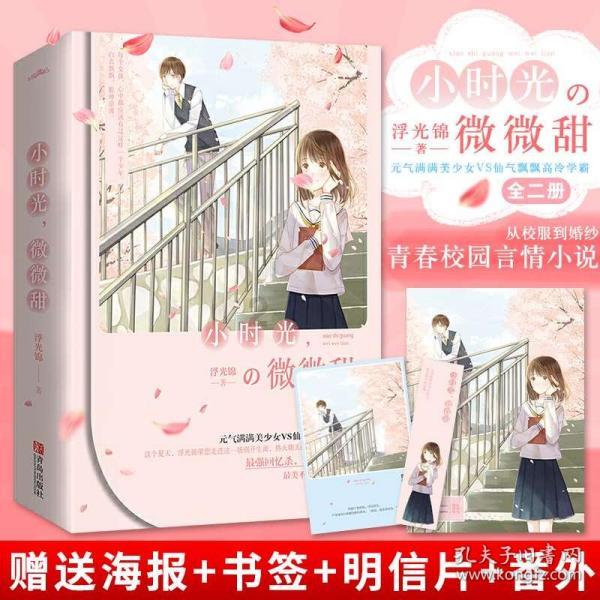 西安甲康医院医生讲解：甲状腺结节癌变时，3个症状不会骗人，可要记清楚了！
