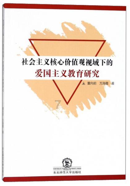 终是南宫动了情,世间再无十九停