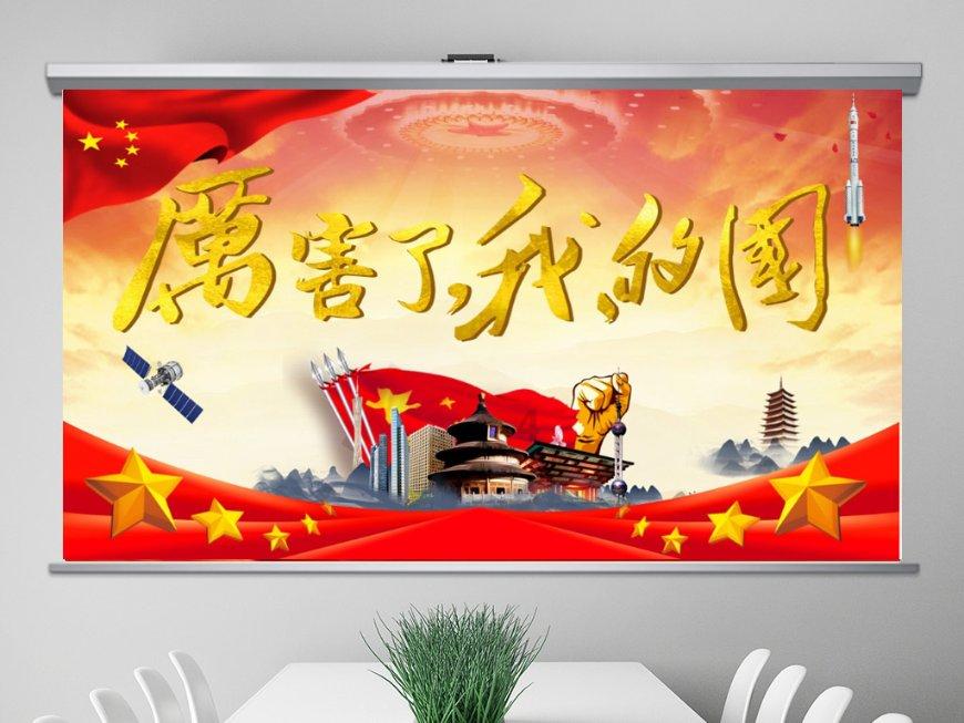 终是南宫动了情，世间再无十九停