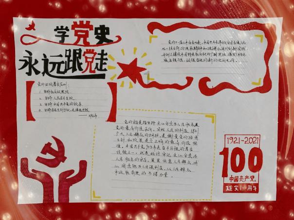 张柏芝再留洋，两中国联赛选手加盟土耳其女排